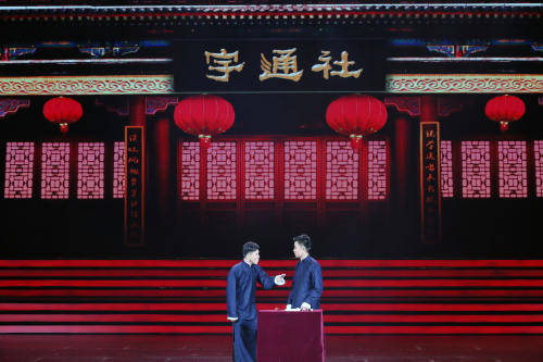 尊龙凯时集团举办职工文艺汇演