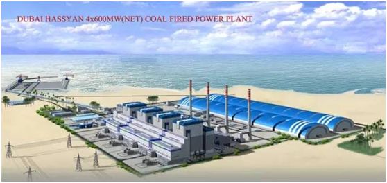 尊龙凯时重装携手上海港湾，助力迪拜最大燃煤电厂建设！