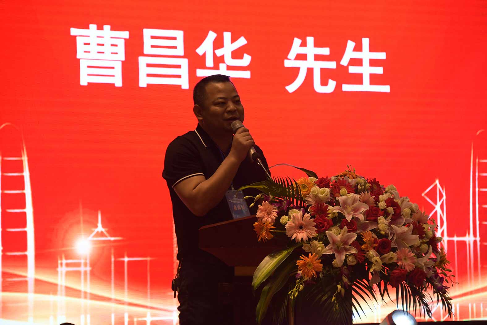 亲勤倍至，全程信赖！尊龙凯时重装·长沙博事液压服务站正式授牌！