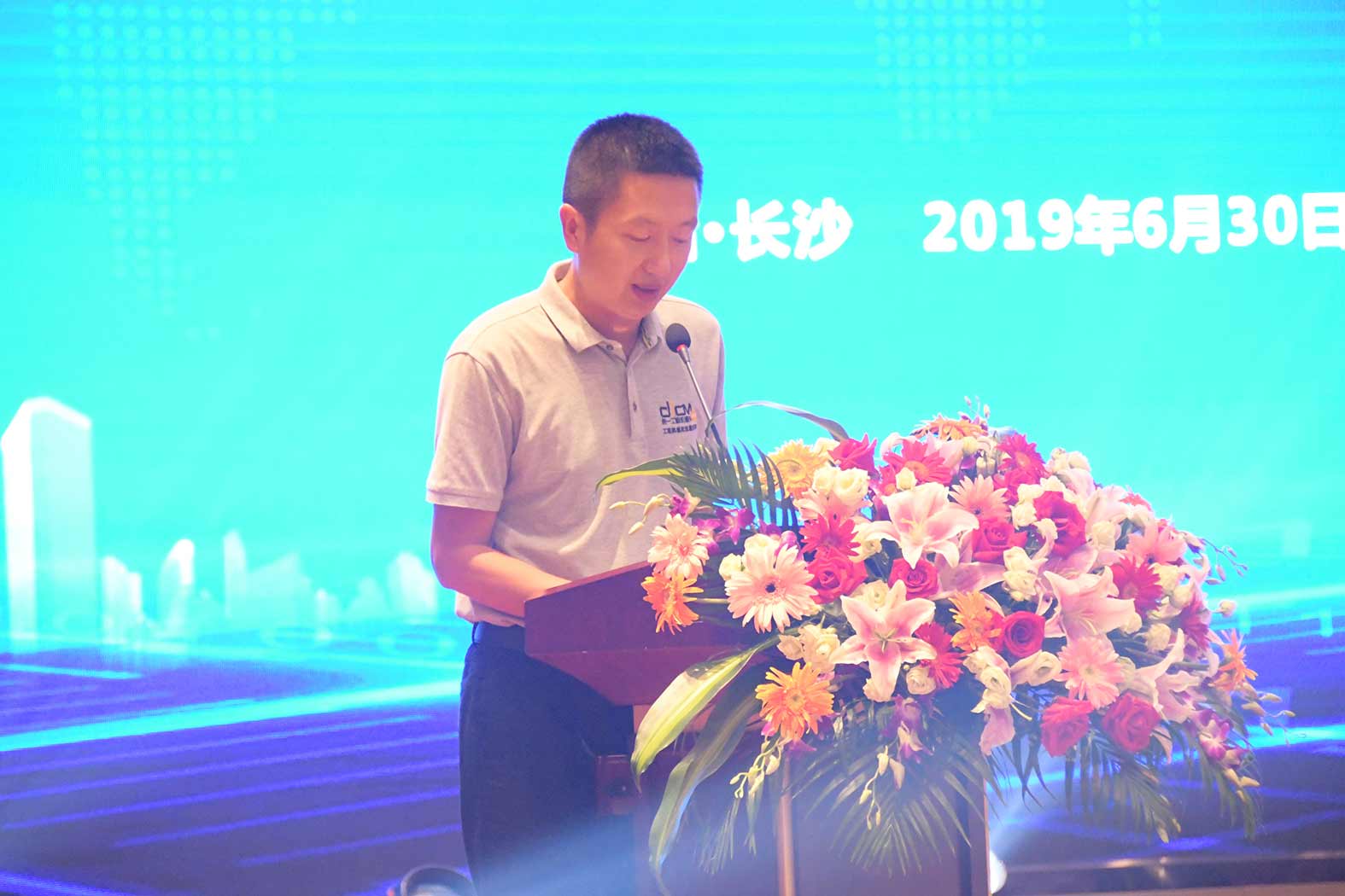 亲勤倍至，全程信赖！尊龙凯时重装·长沙博事液压服务站正式授牌！