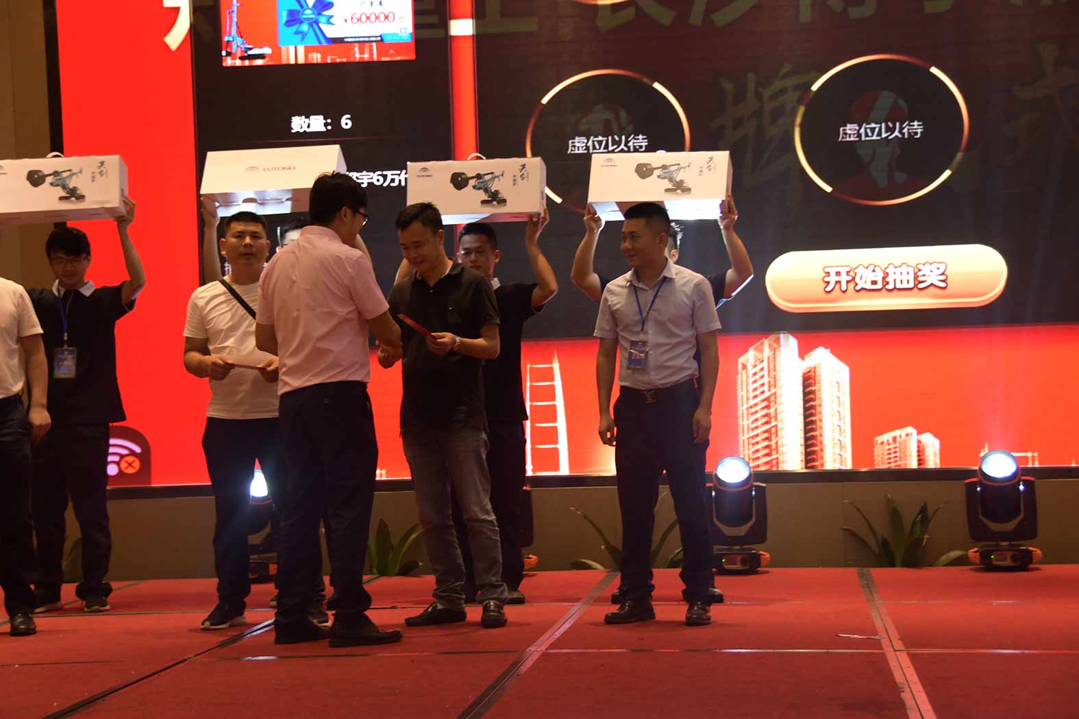 亲勤倍至，全程信赖！尊龙凯时重装·长沙博事液压服务站正式授牌！