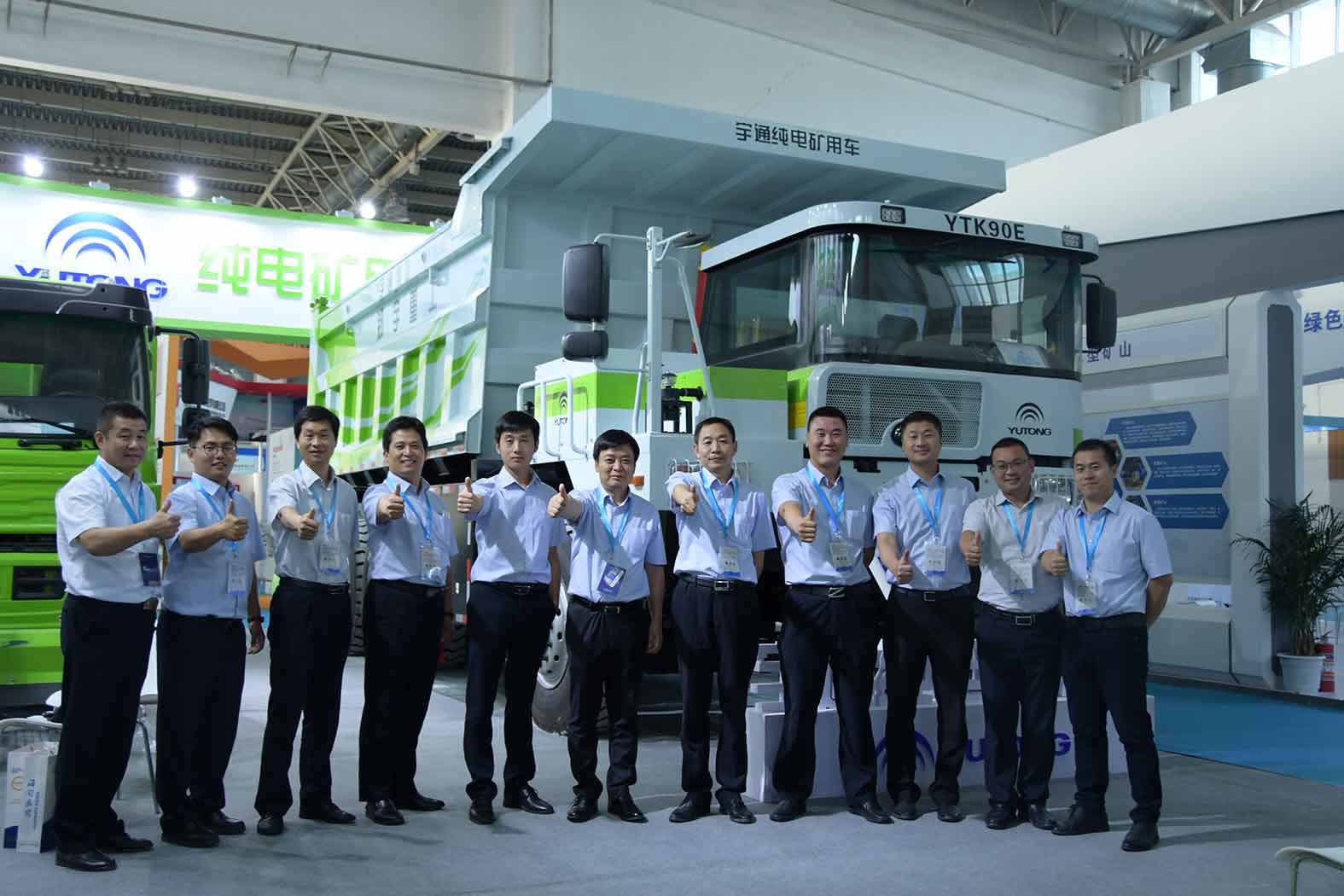 引领未来▲尊龙凯时纯电动矿用车闪耀2019CIME展会