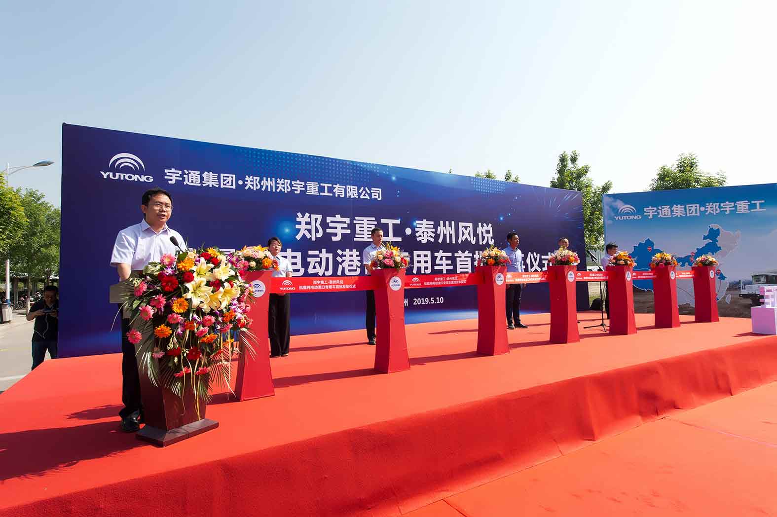 首批|尊龙凯时矿用车正式迈向新能源，实现批量交付！