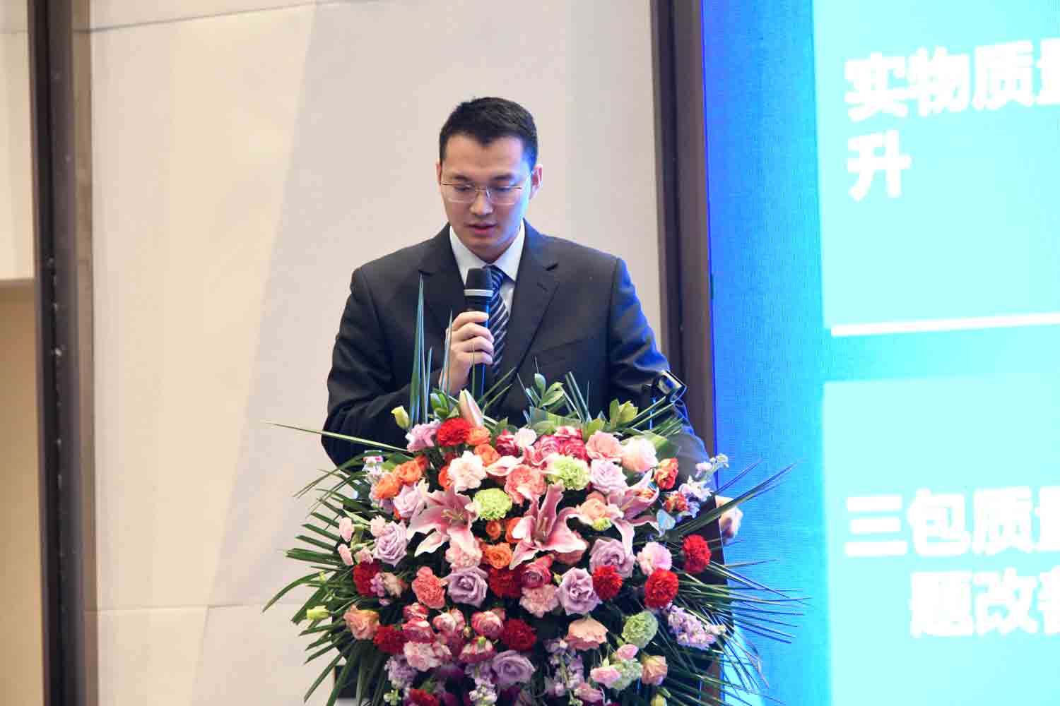 绿色驱动，质赢未来！尊龙凯时重装2019年度供应商大会隆重召开