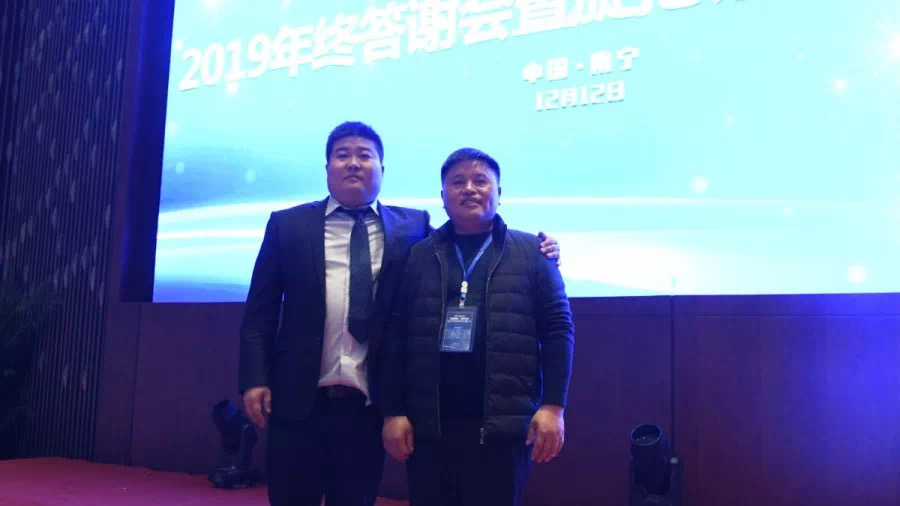 再遇南宁 | 心怀感恩，倾情服务大西南！