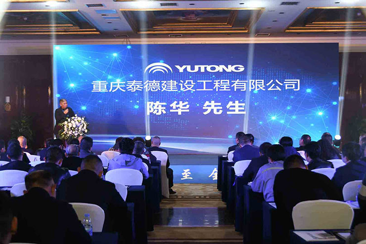 喜讯！11月18日，尊龙凯时重装YTR360D旋挖钻机全新升级、收获批量订单！