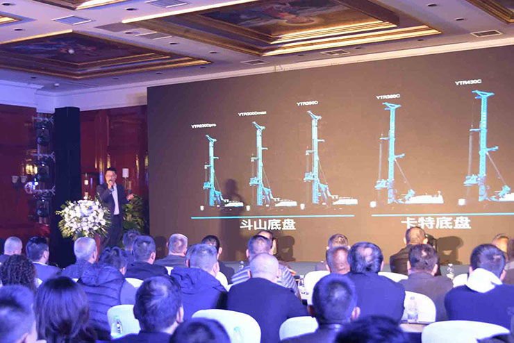 喜讯！11月18日，尊龙凯时重装YTR360D旋挖钻机全新升级、收获批量订单！